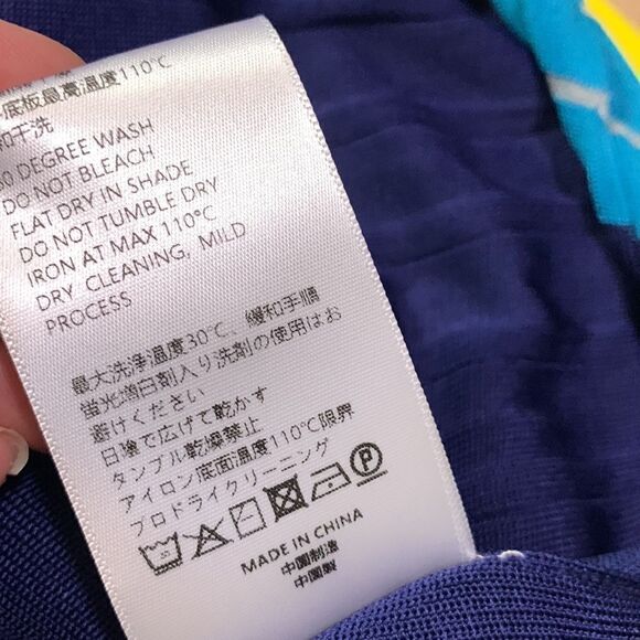 NWT I-am-chen Skirt - Picture 7 of 7